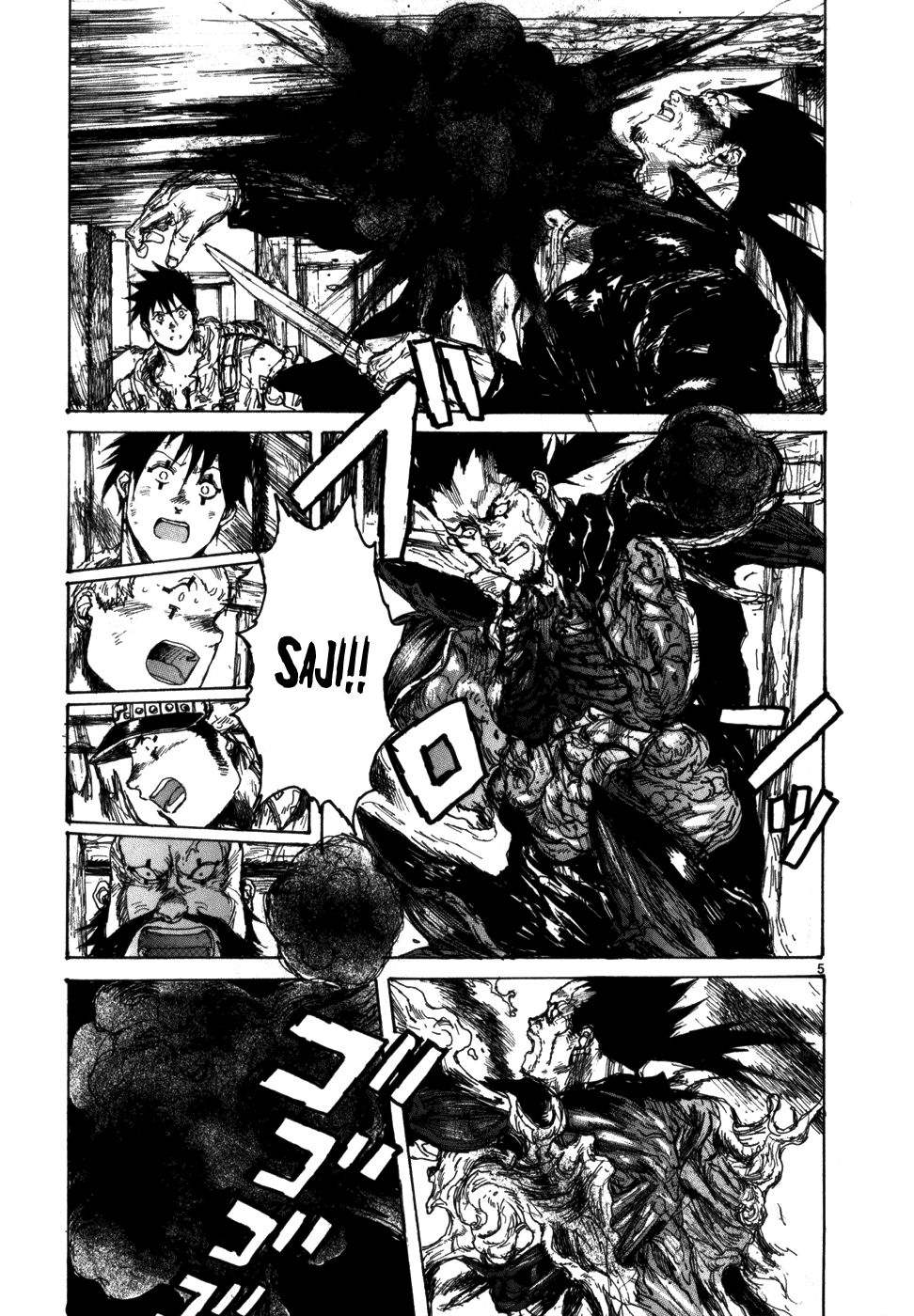 Read Dorohedoro IT Manga Online