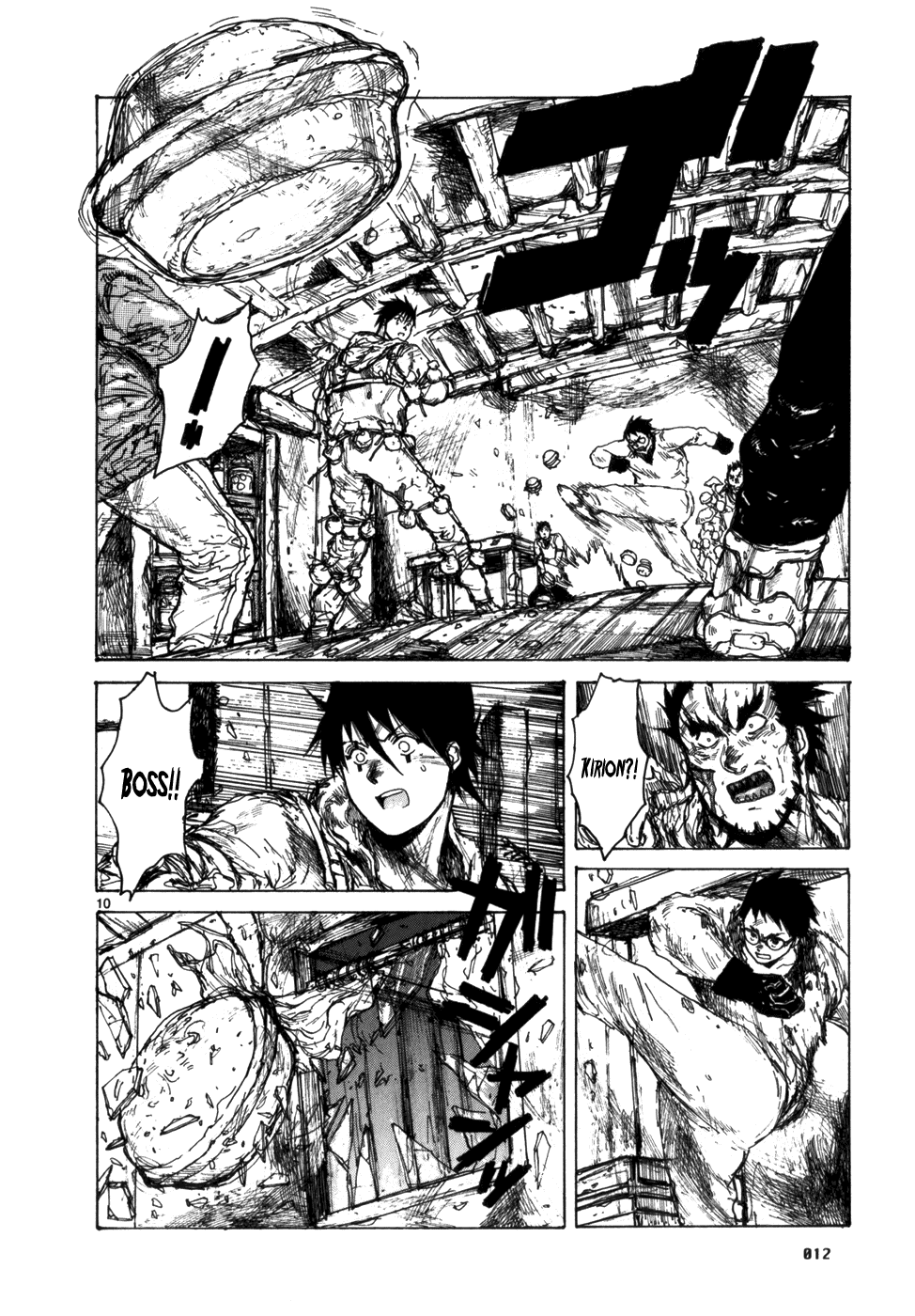 Read Dorohedoro IT Manga Online