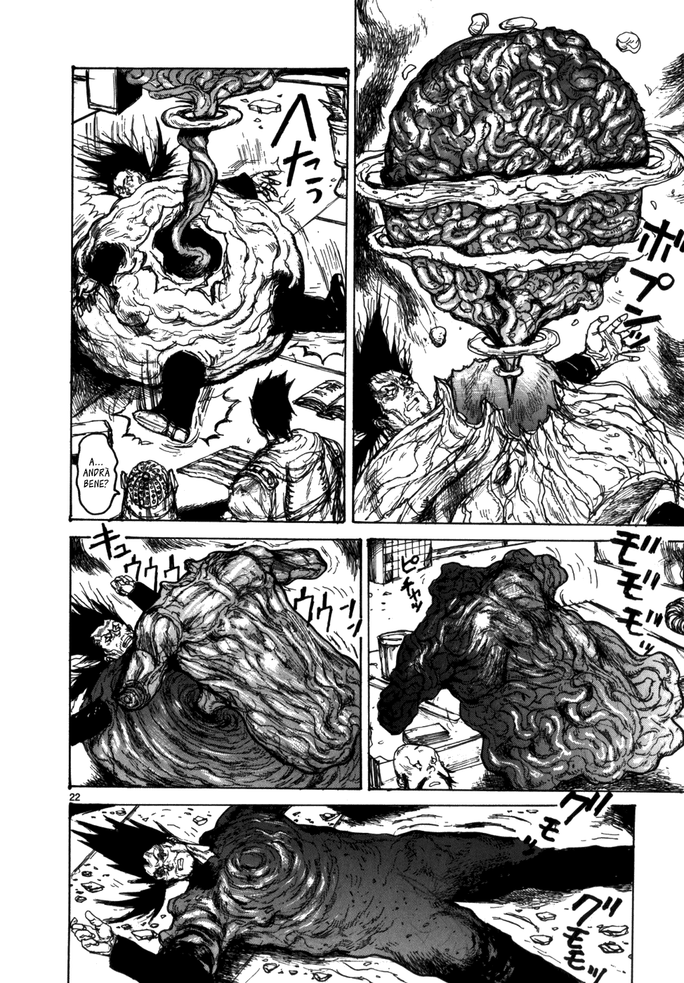 Read Dorohedoro IT Manga Online