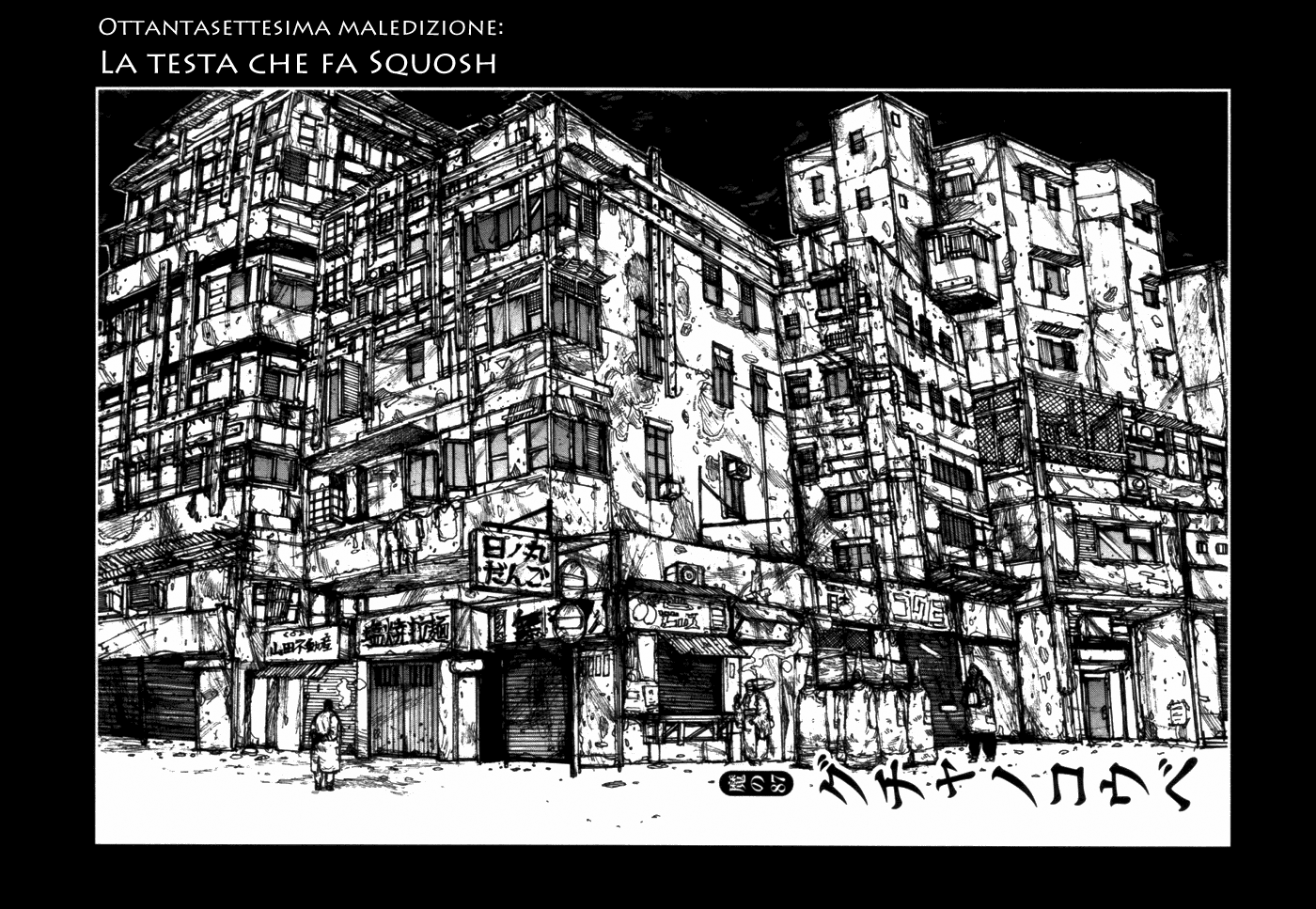 Read Dorohedoro IT Manga Online