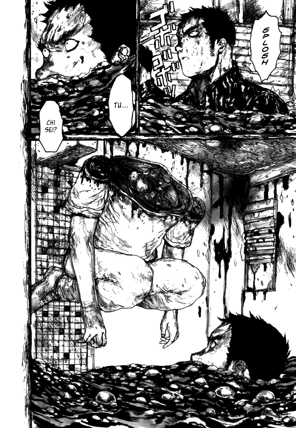 Read Dorohedoro IT Manga Online