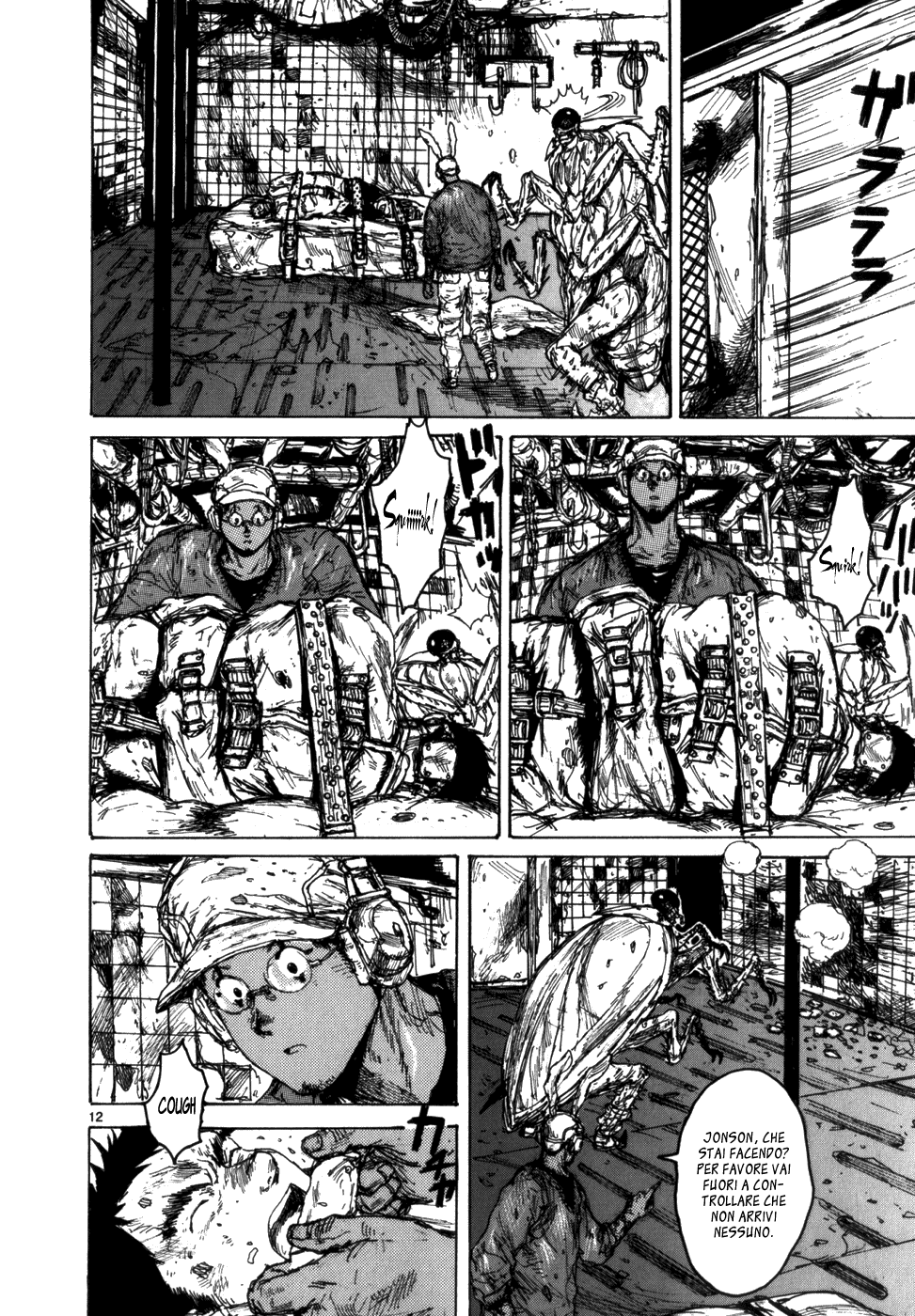 Read Dorohedoro IT Manga Online