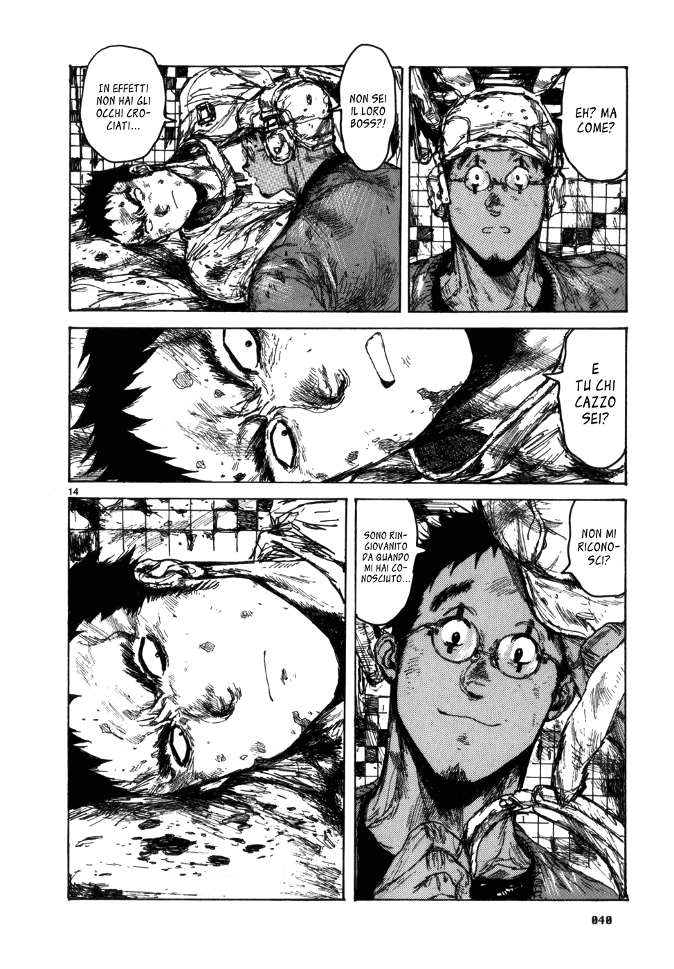 Read Dorohedoro IT Manga Online