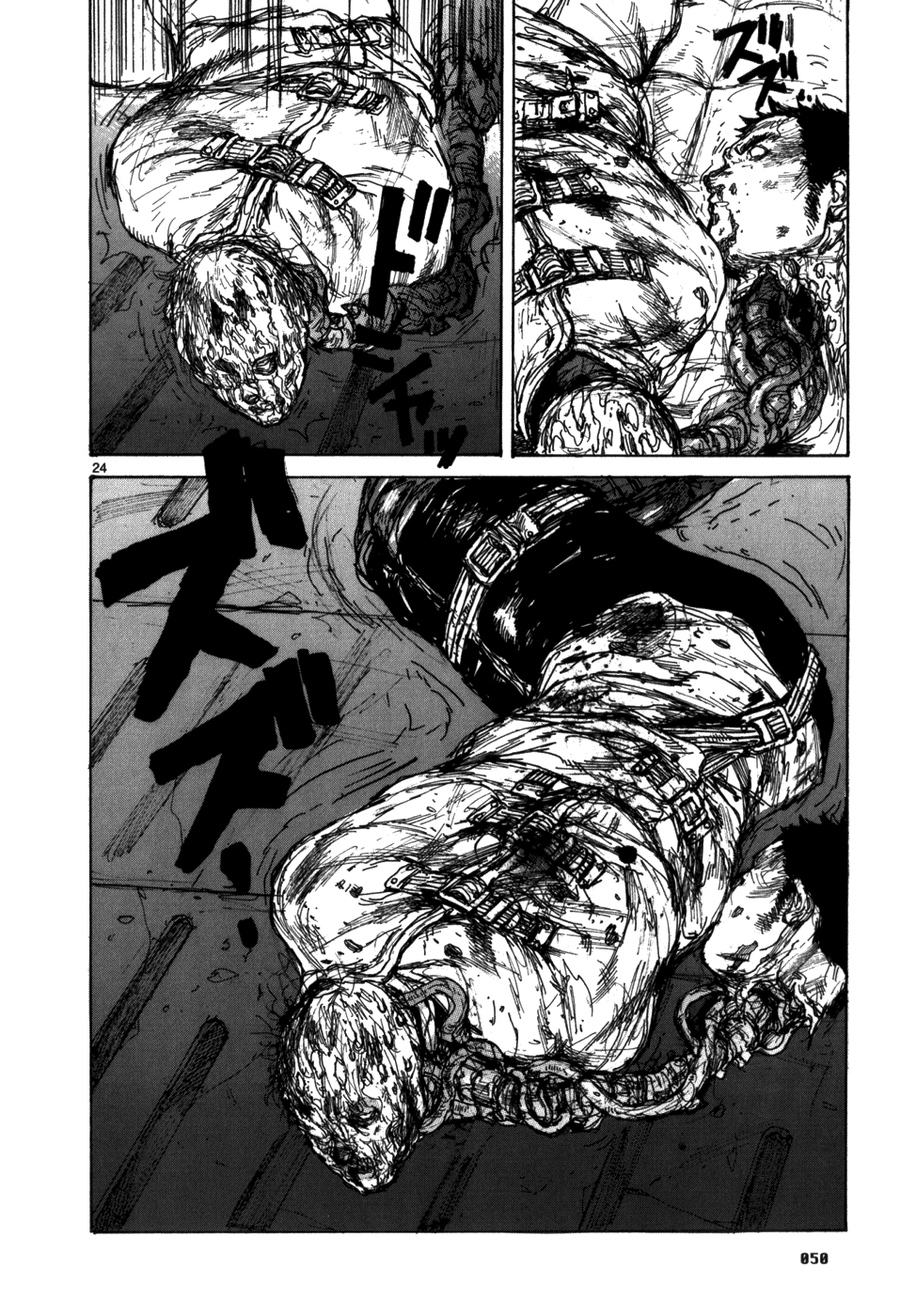 Read Dorohedoro IT Manga Online