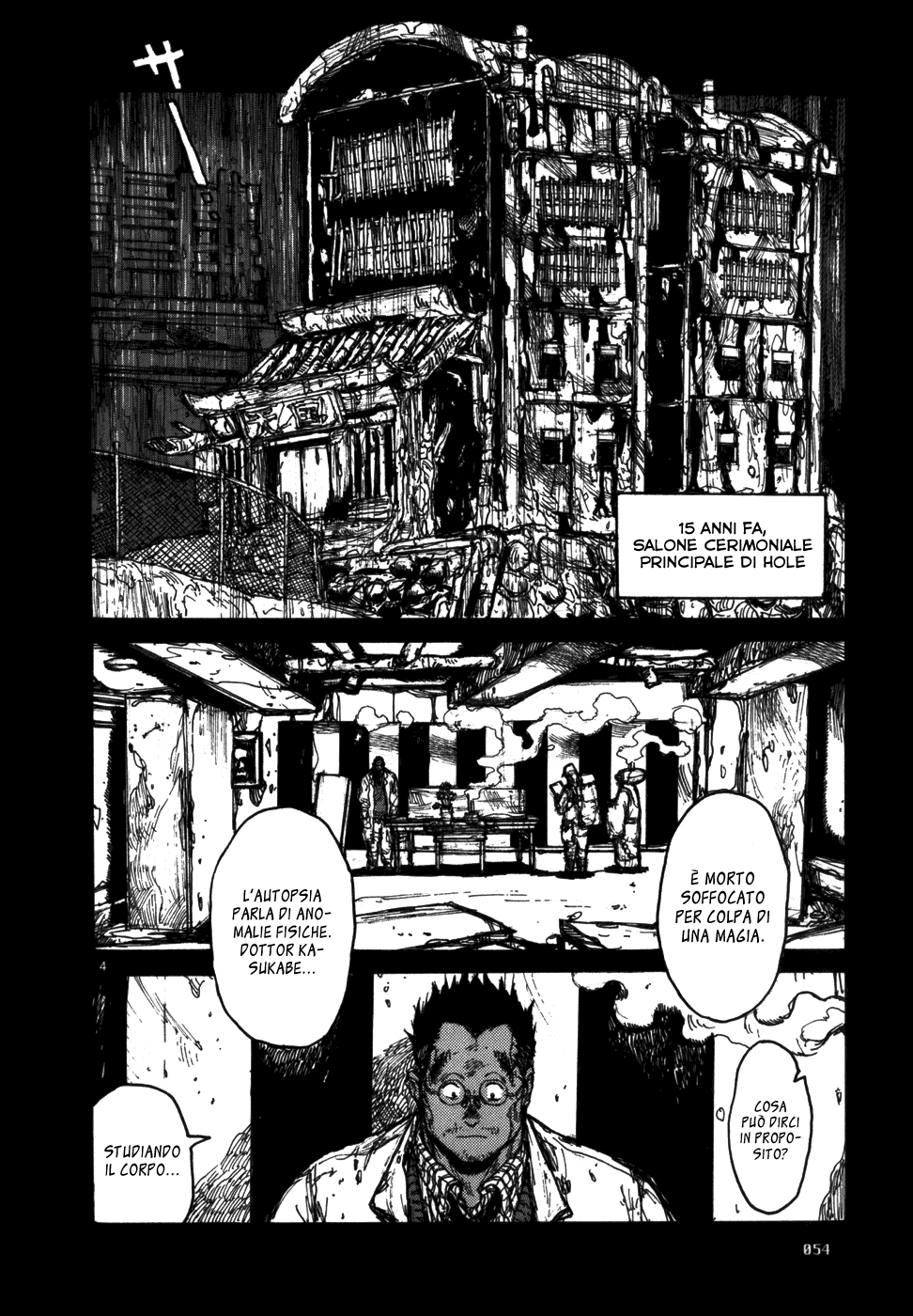 Read Dorohedoro IT Manga Online
