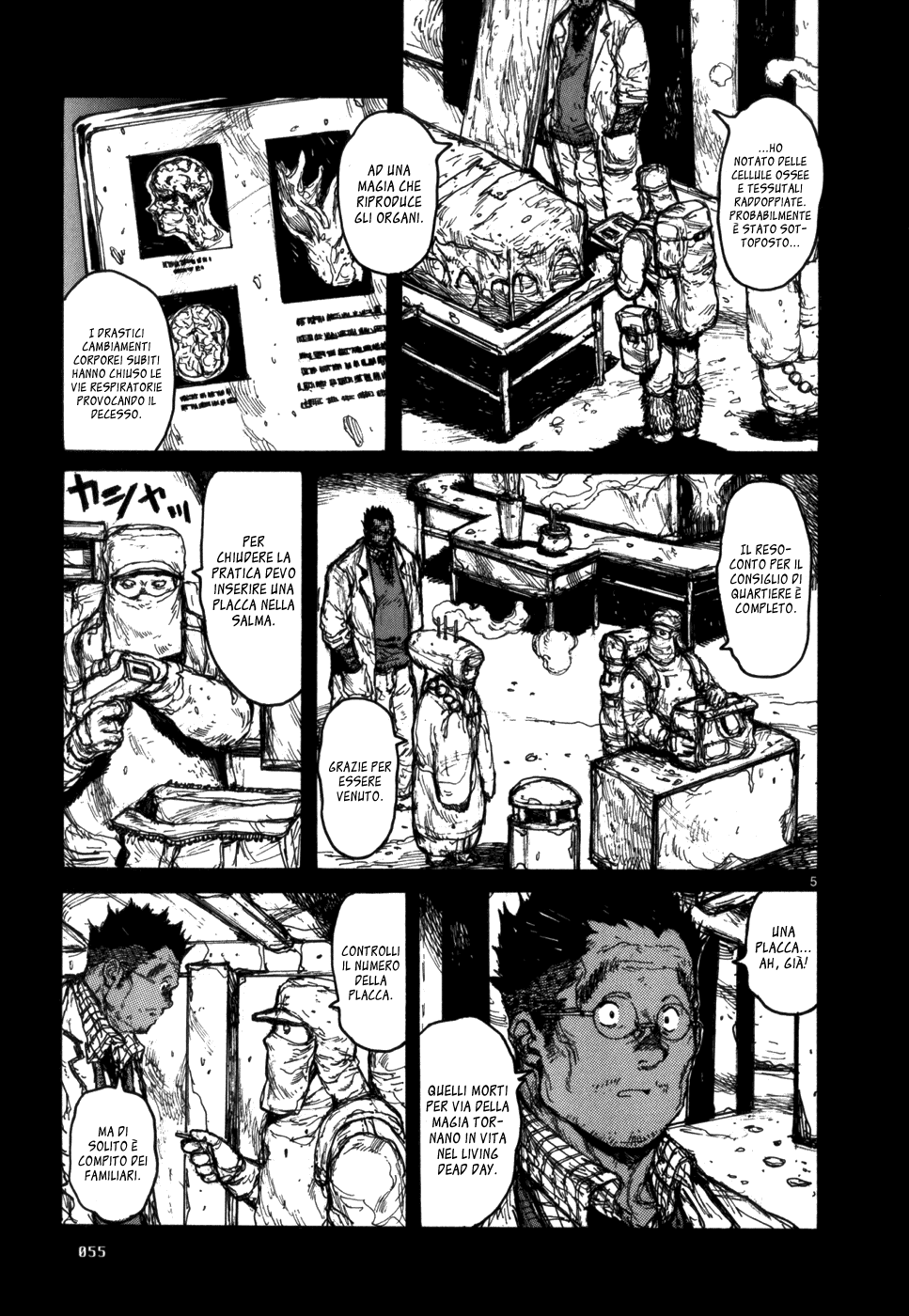 Read Dorohedoro IT Manga Online