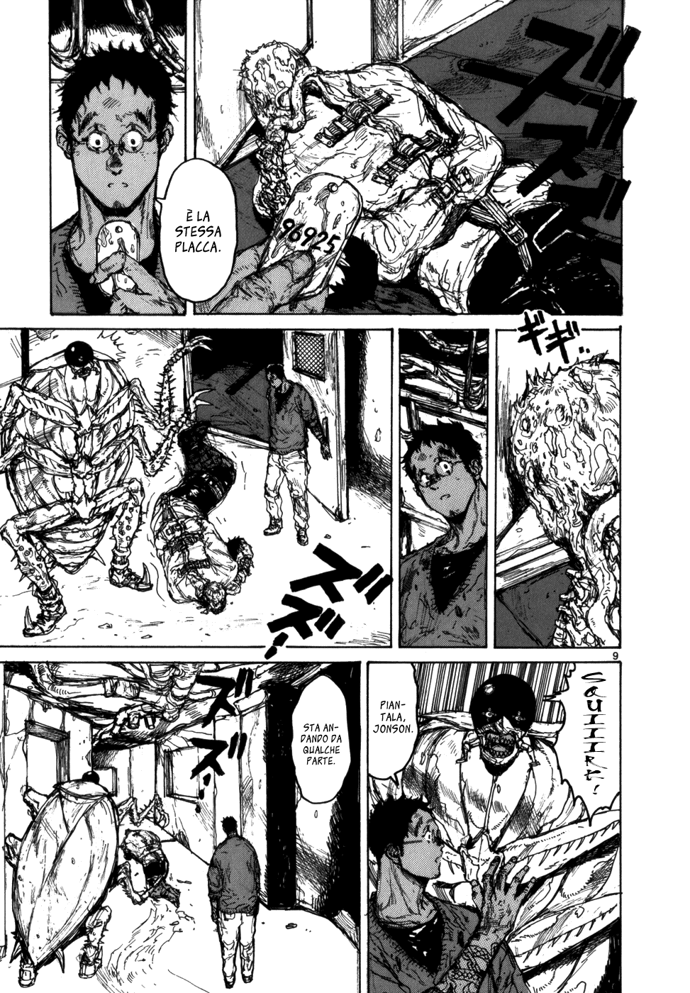 Read Dorohedoro IT Manga Online