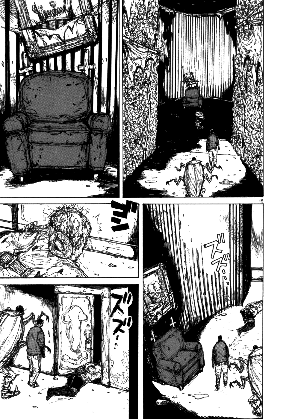 Read Dorohedoro IT Manga Online
