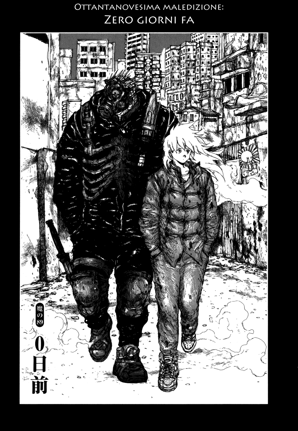 Read Dorohedoro IT Manga Online