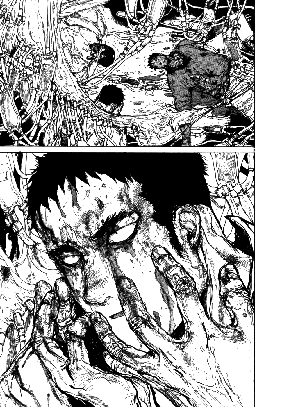 Read Dorohedoro IT Manga Online