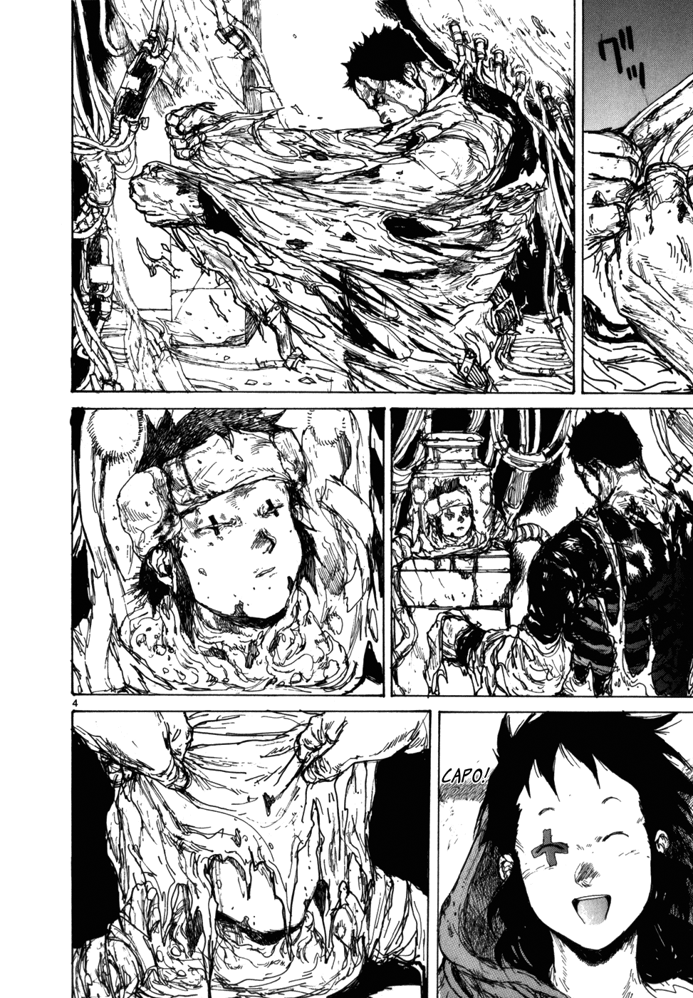 Read Dorohedoro IT Manga Online