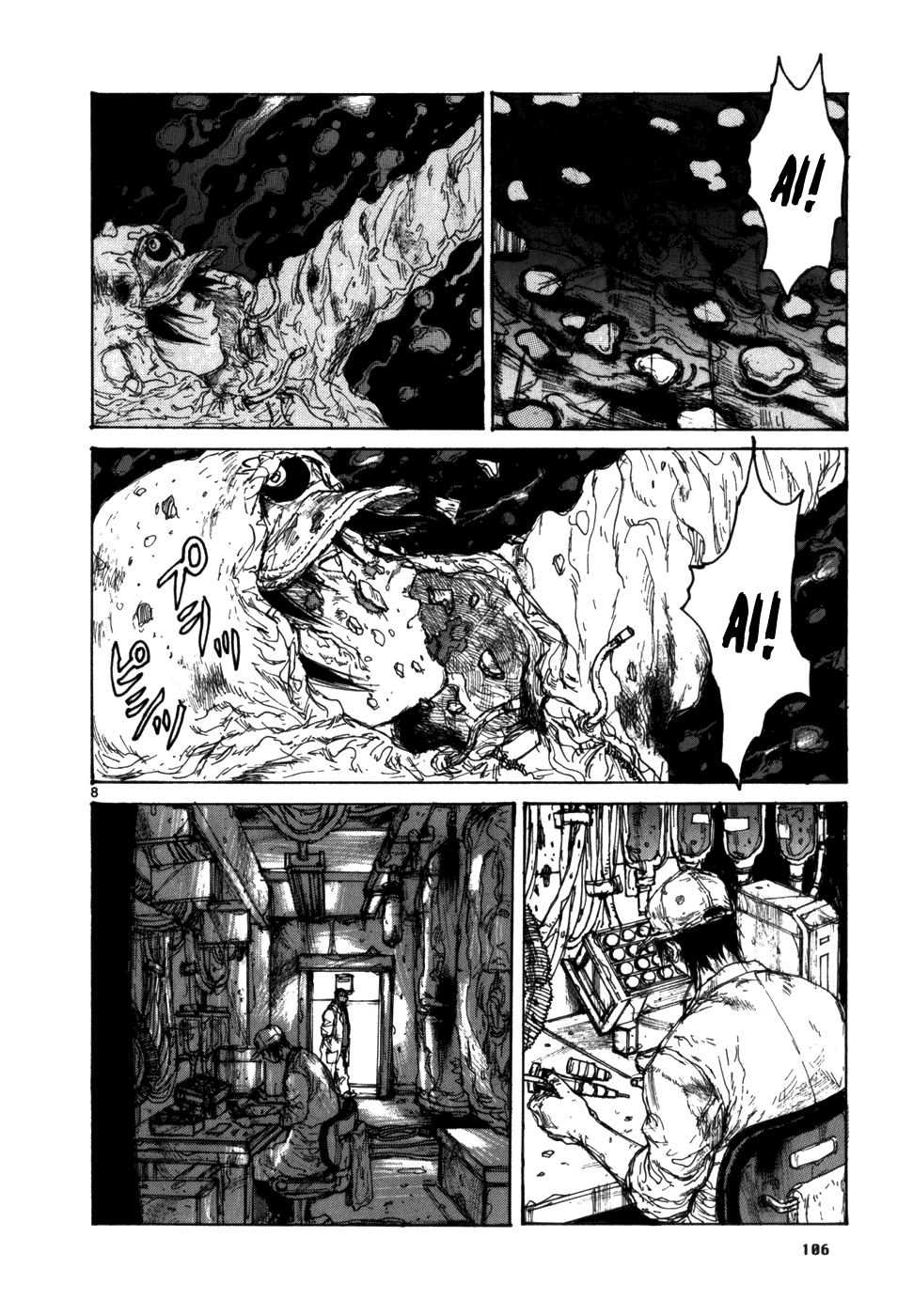 Read Dorohedoro IT Manga Online