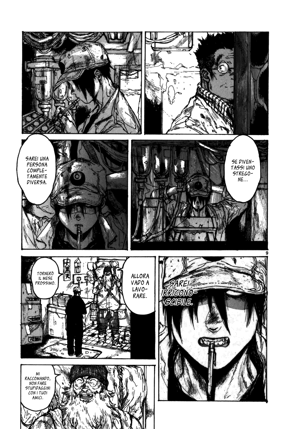 Read Dorohedoro IT Manga Online