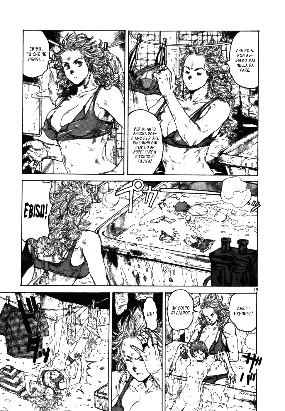 Read Dorohedoro IT Manga Online