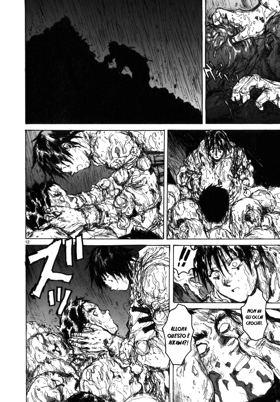 Read Dorohedoro IT Manga Online