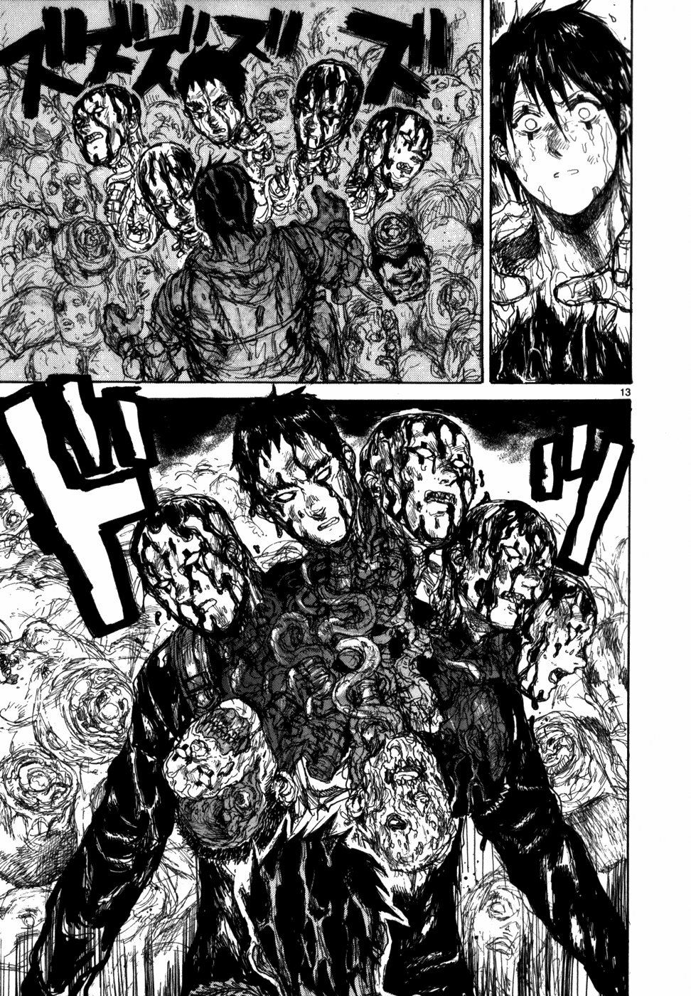 Read Dorohedoro IT Manga Online