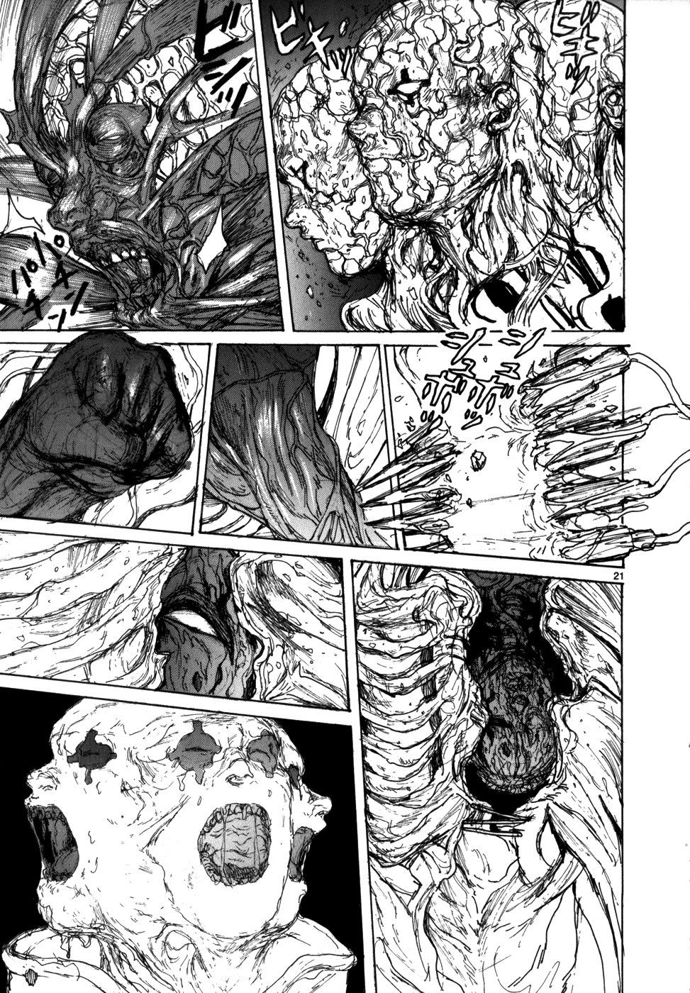 Read Dorohedoro IT Manga Online