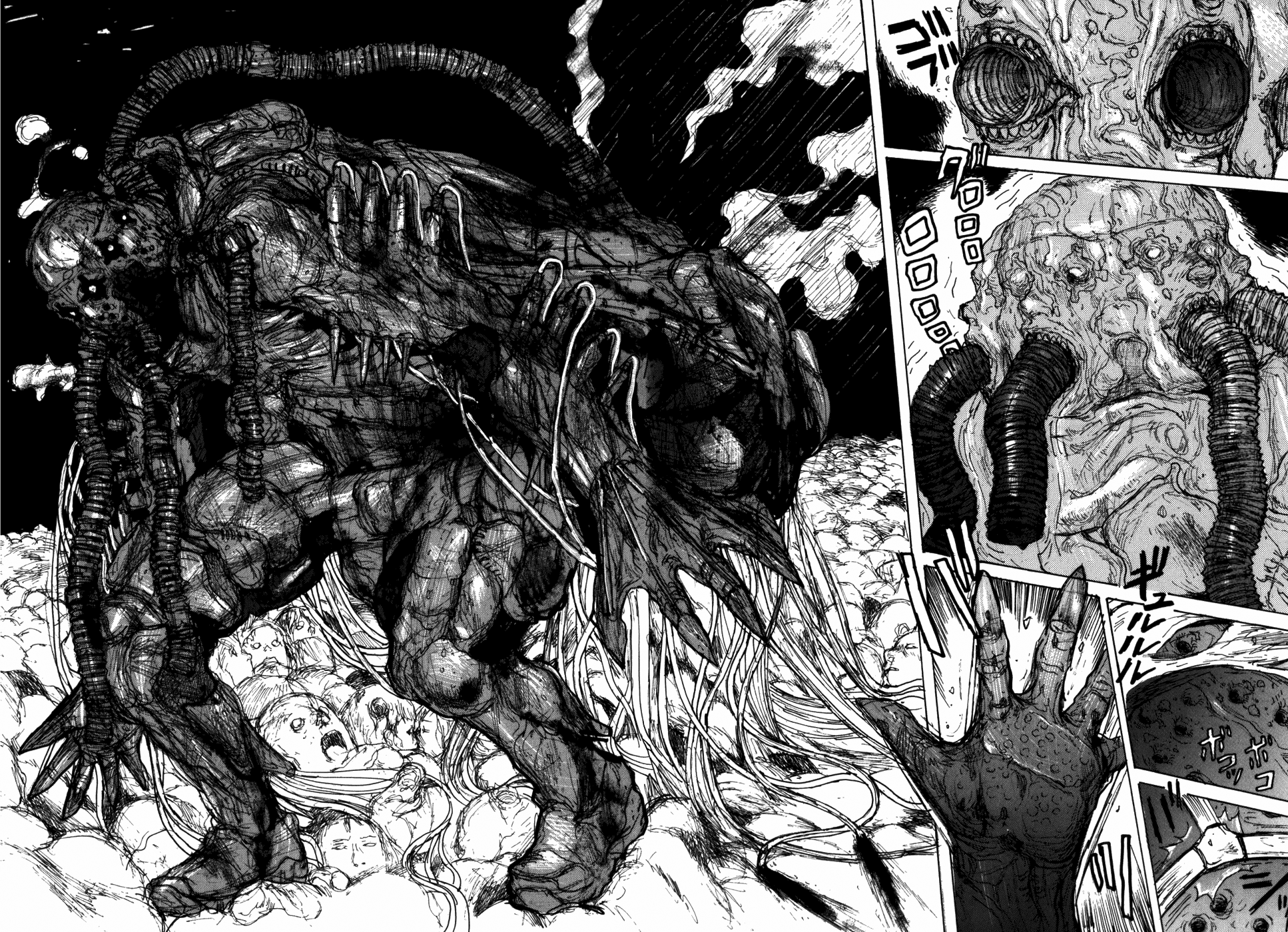 Read Dorohedoro IT Manga Online