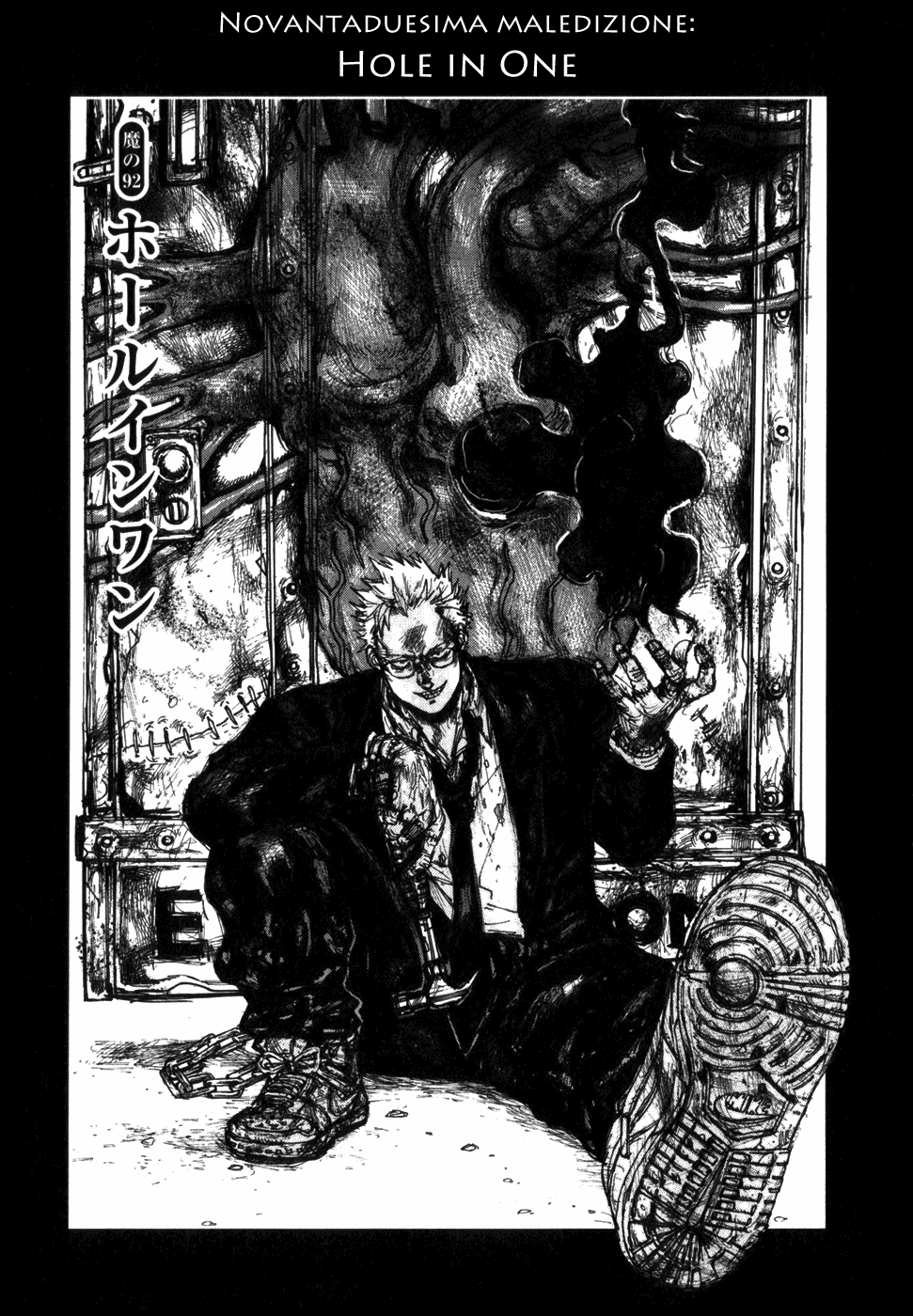 Read Dorohedoro IT Manga Online