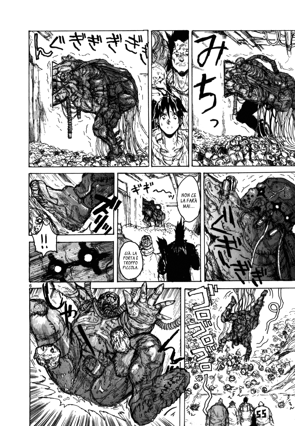 Read Dorohedoro IT Manga Online