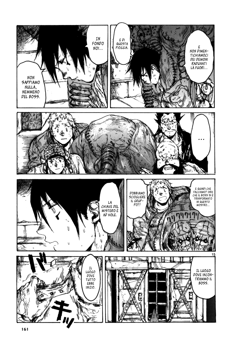 Read Dorohedoro IT Manga Online