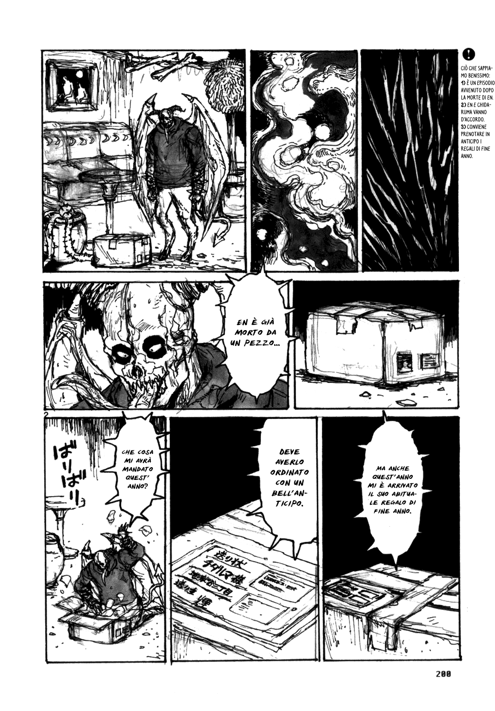 Read Dorohedoro IT Manga Online