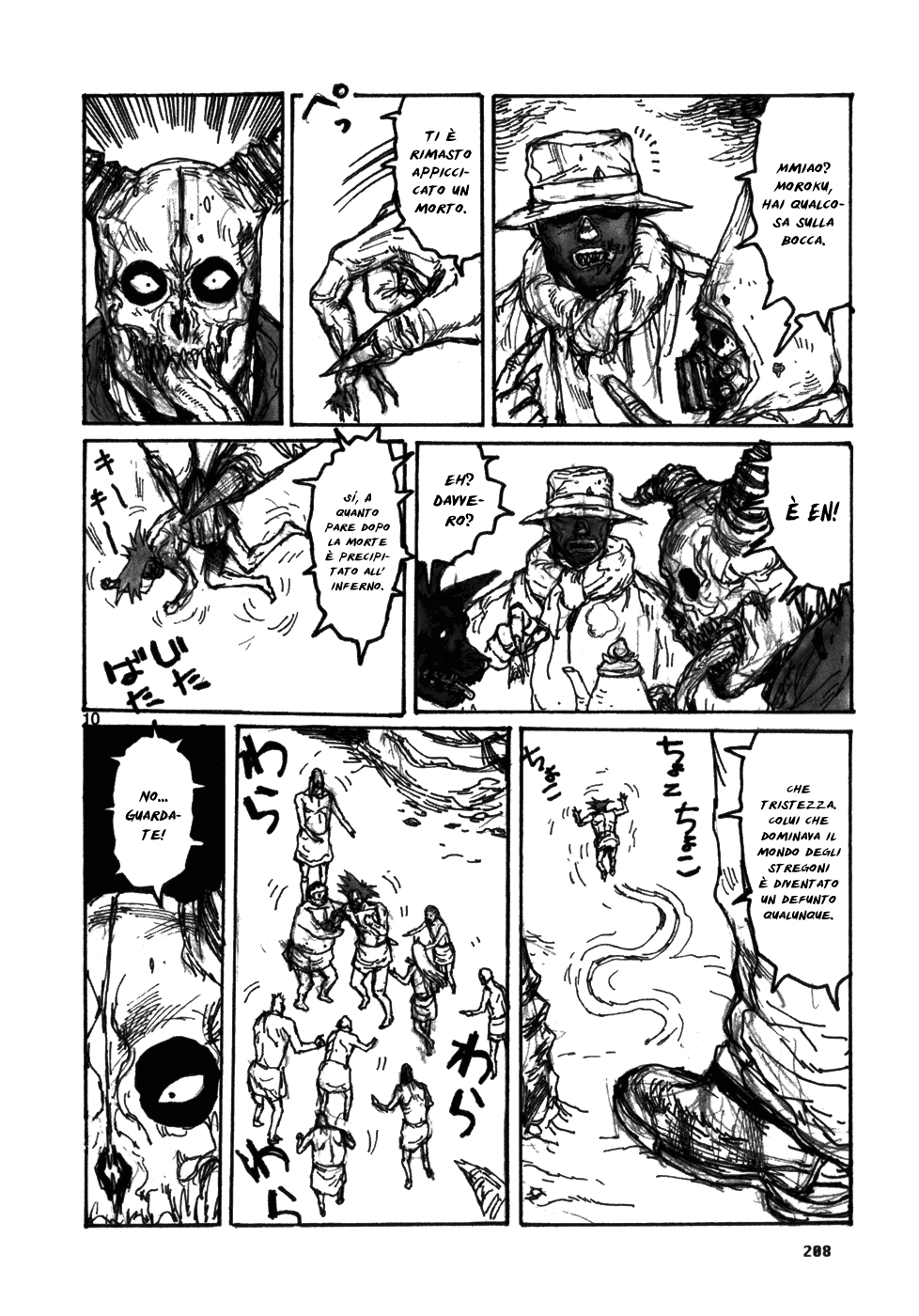 Read Dorohedoro IT Manga Online
