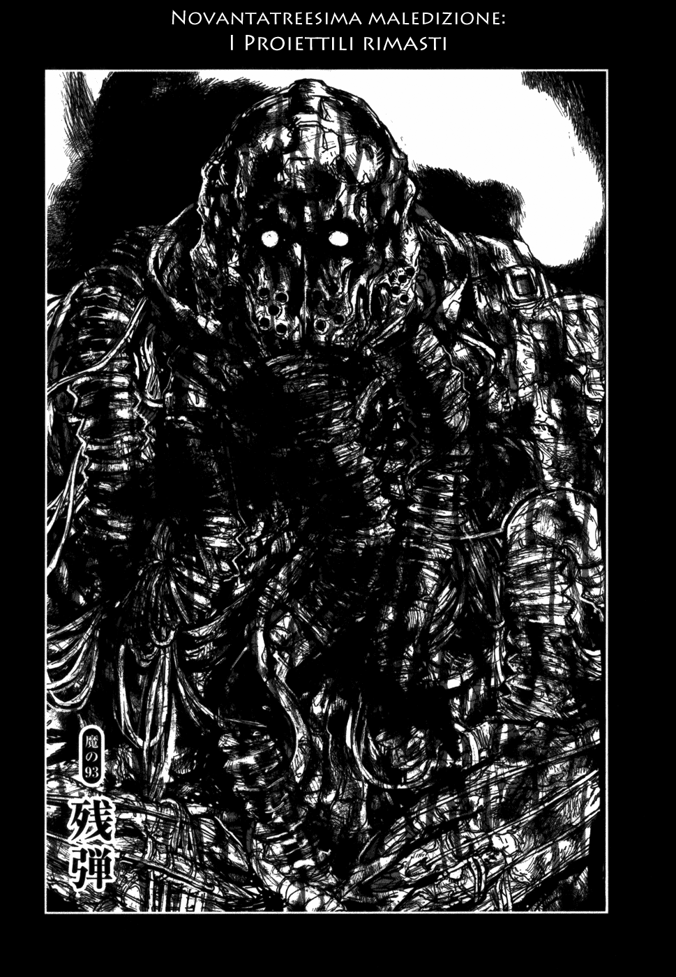Read Dorohedoro IT Manga Online