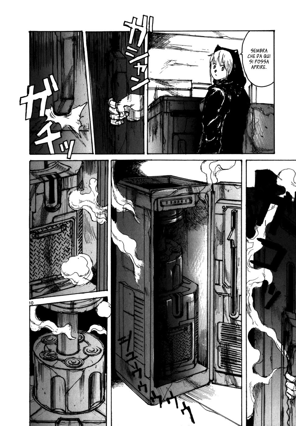 Read Dorohedoro IT Manga Online