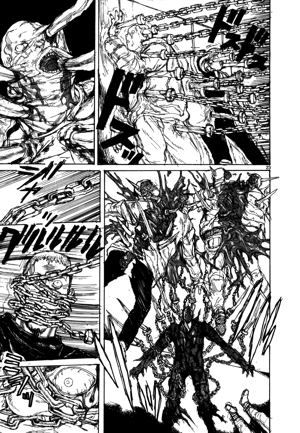 Read Dorohedoro IT Manga Online
