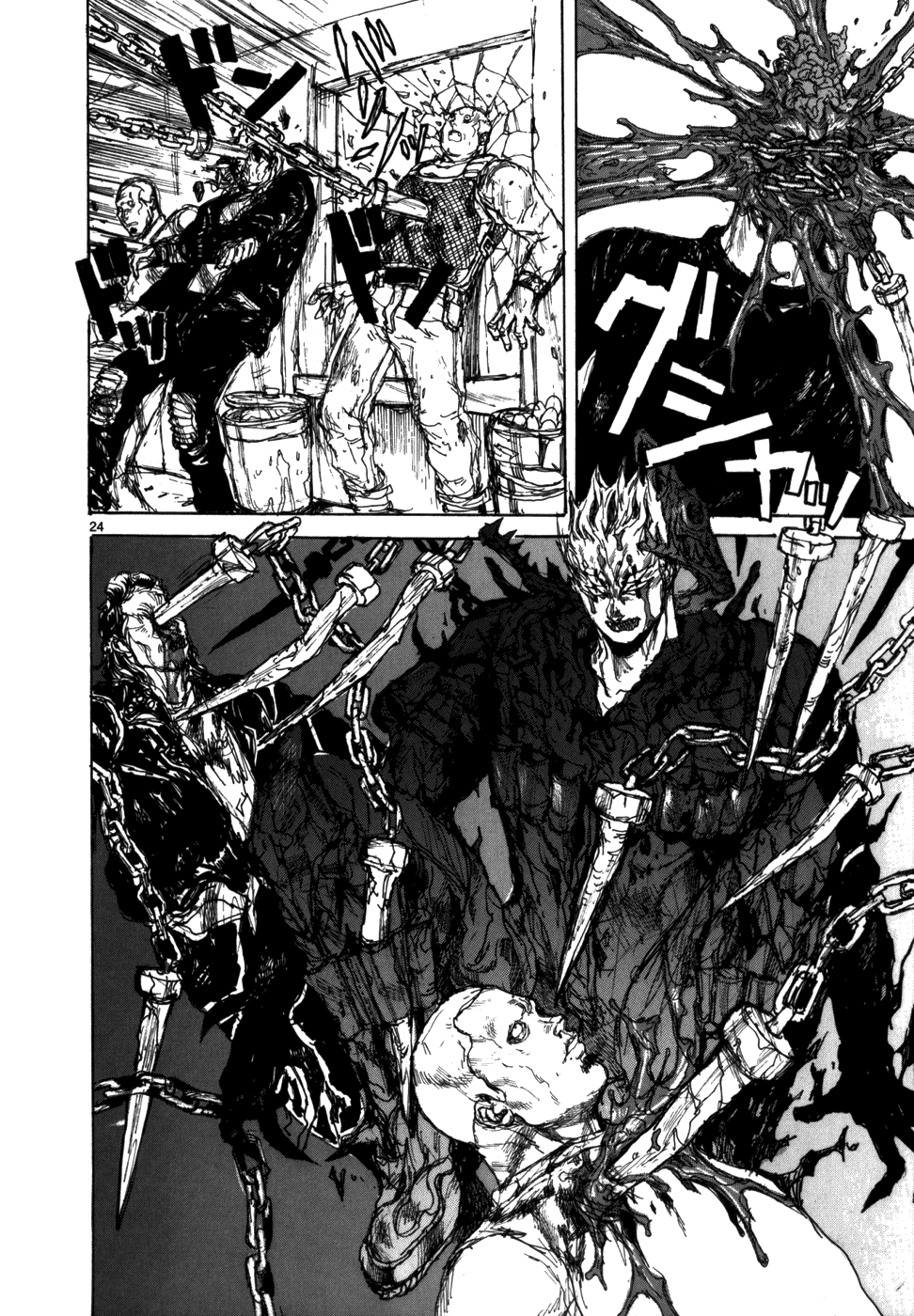 Read Dorohedoro IT Manga Online