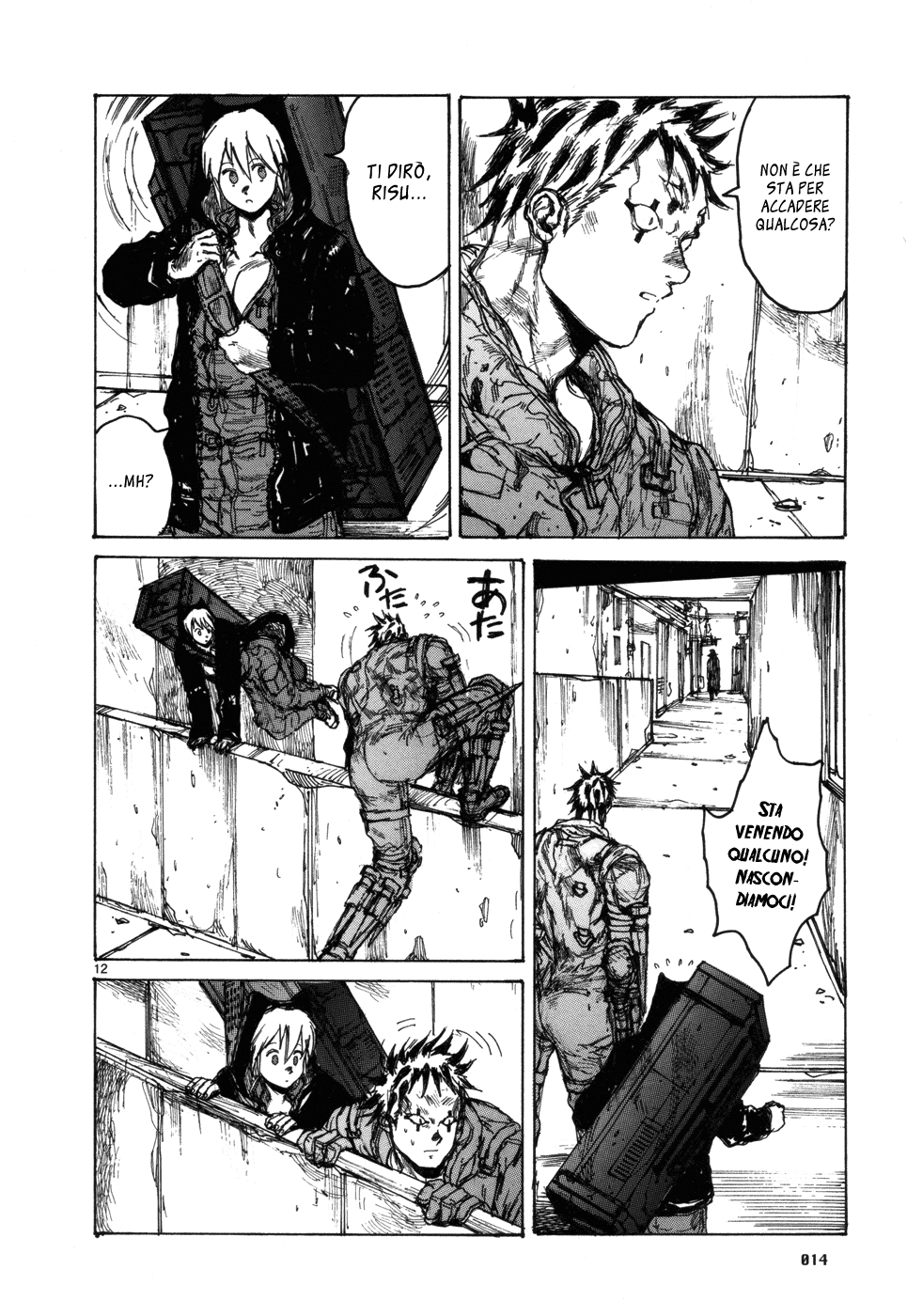 Read Dorohedoro IT Manga Online