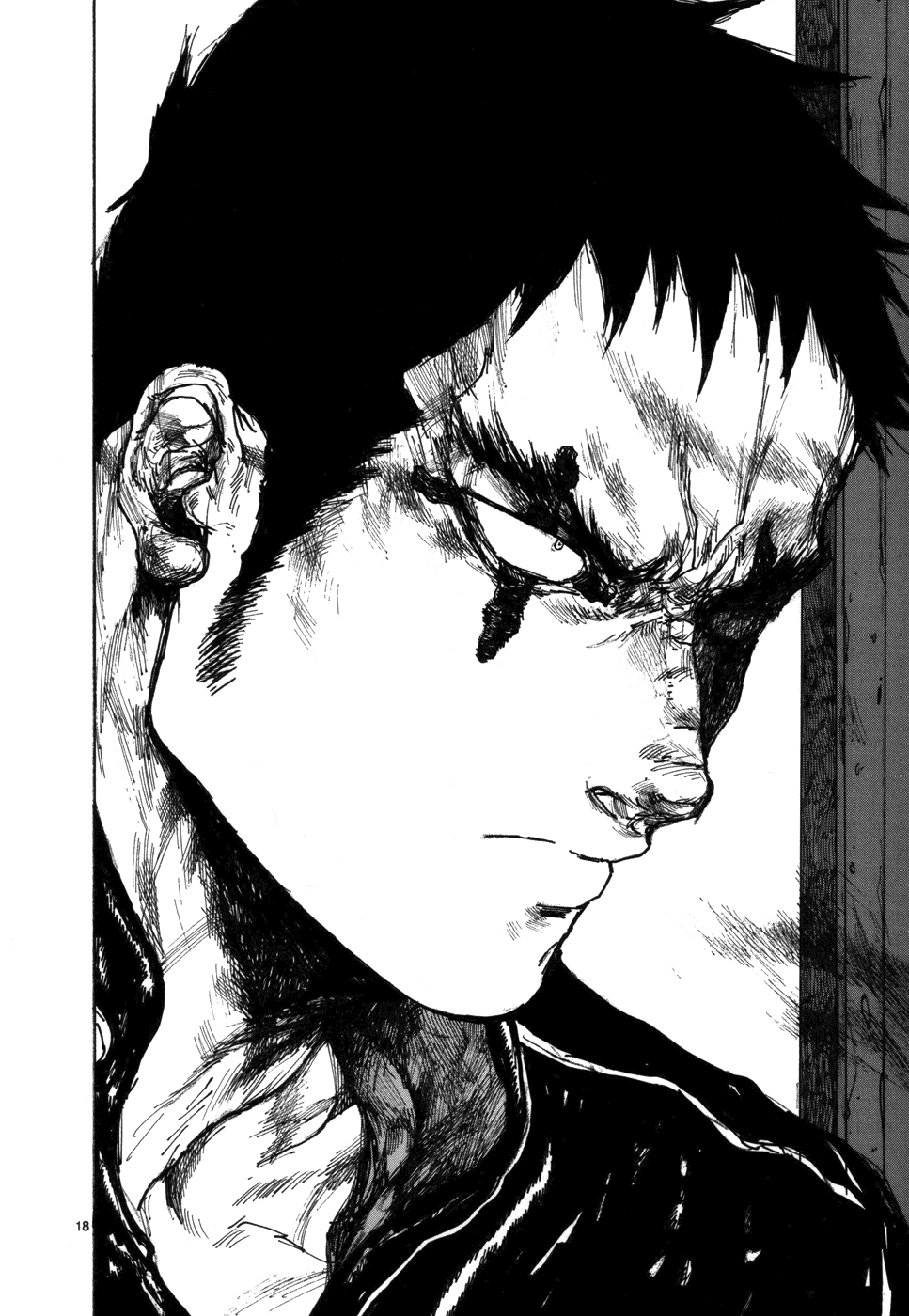 Read Dorohedoro IT Manga Online