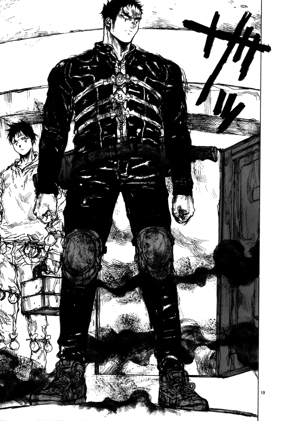 Read Dorohedoro IT Manga Online