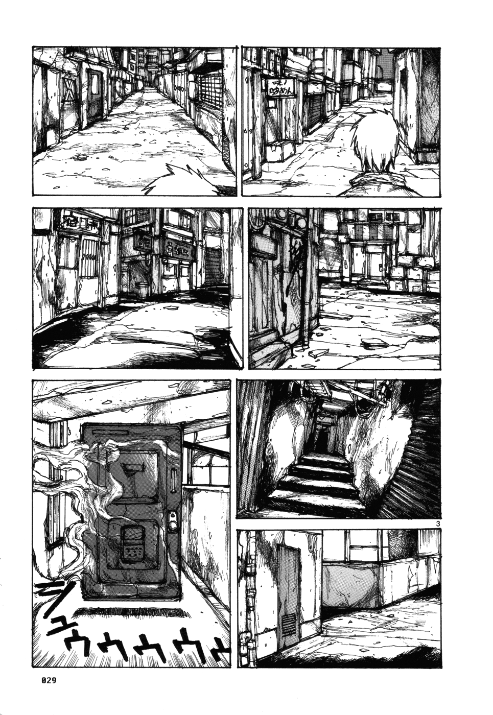 Read Dorohedoro IT Manga Online