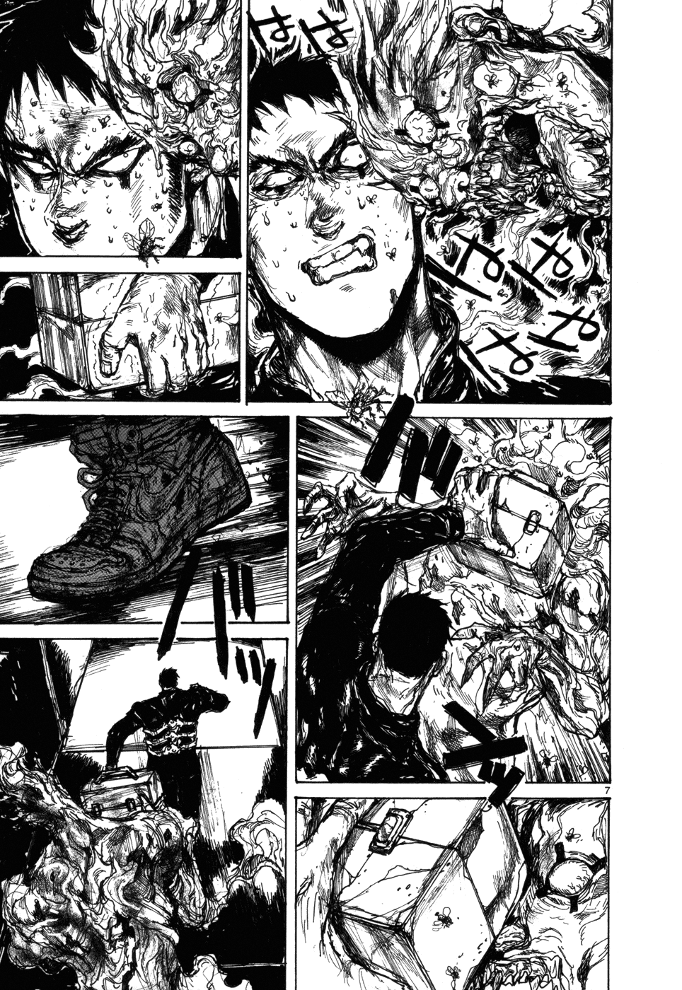 Read Dorohedoro IT Manga Online