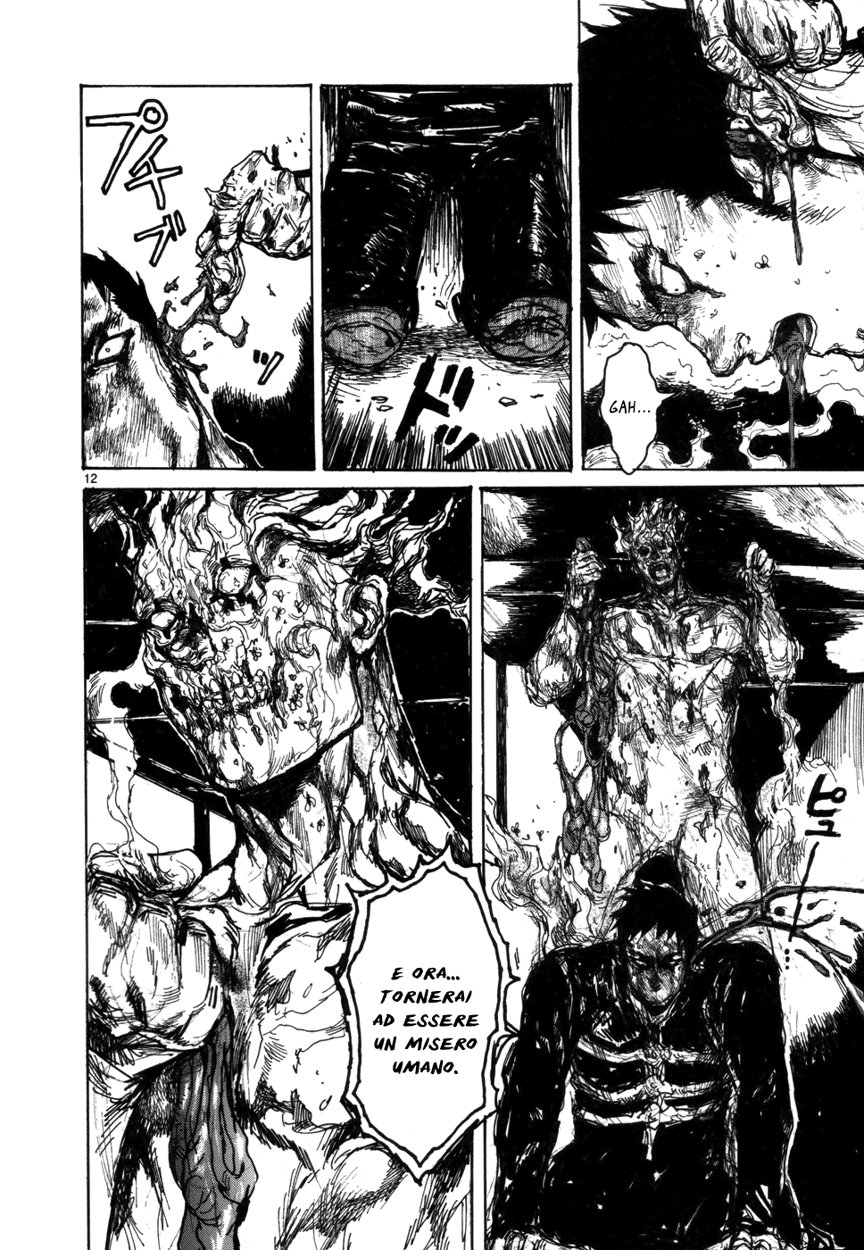 Read Dorohedoro IT Manga Online
