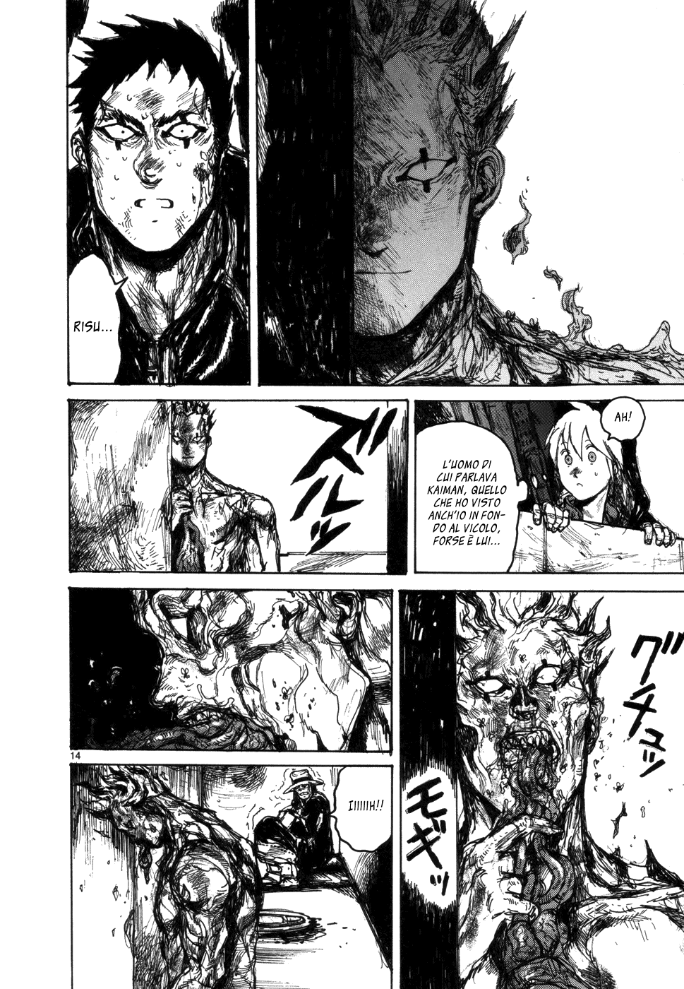 Read Dorohedoro IT Manga Online