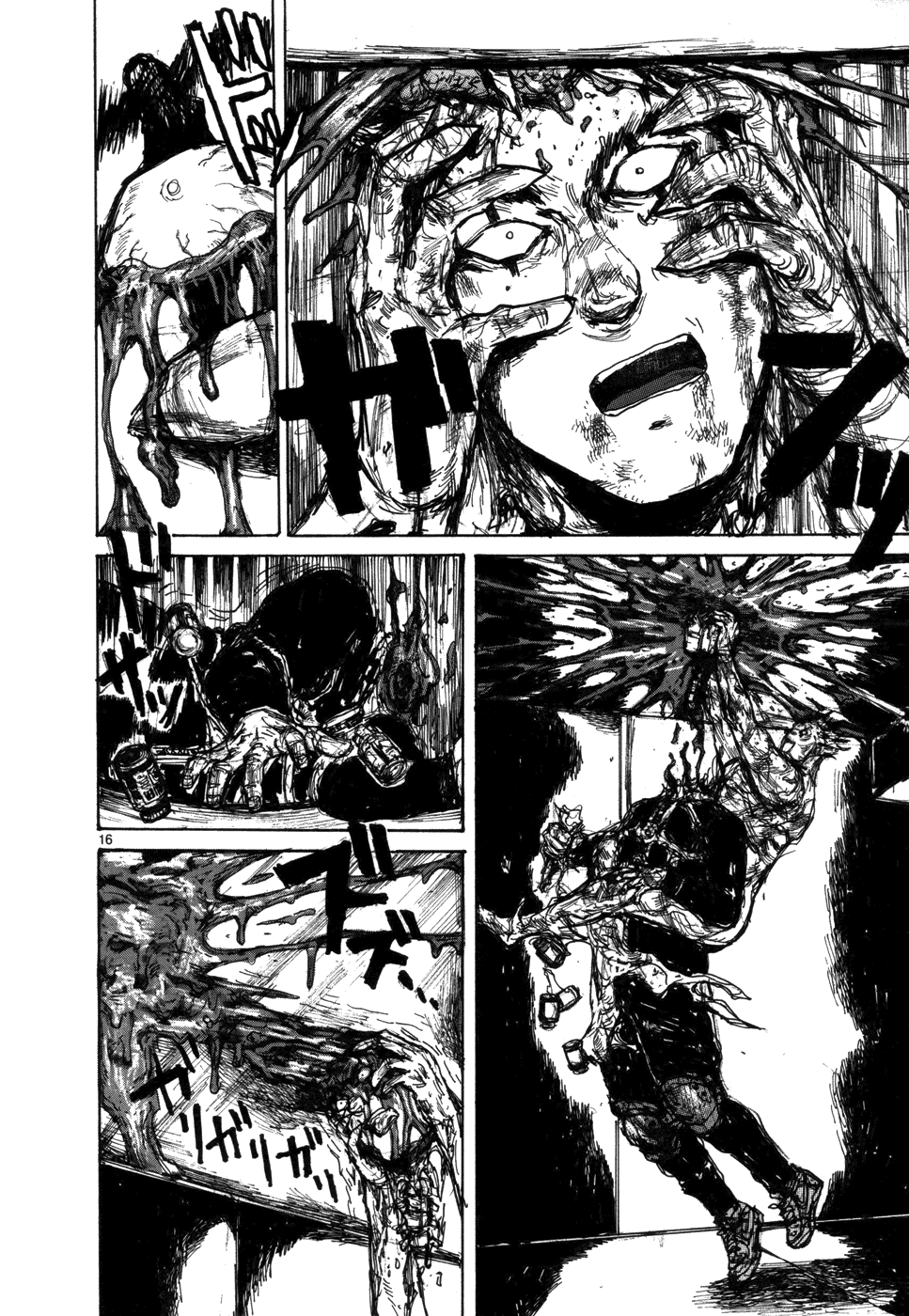 Read Dorohedoro IT Manga Online