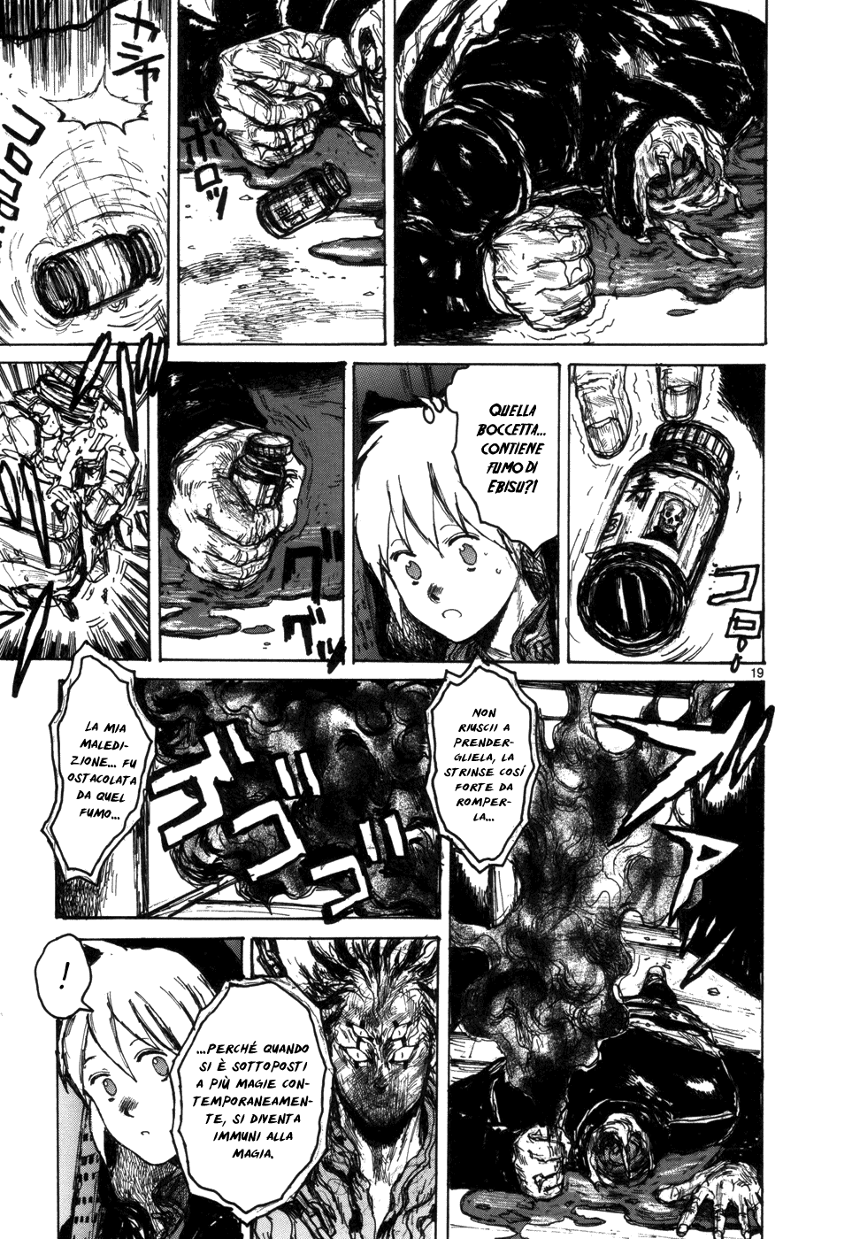 Read Dorohedoro IT Manga Online