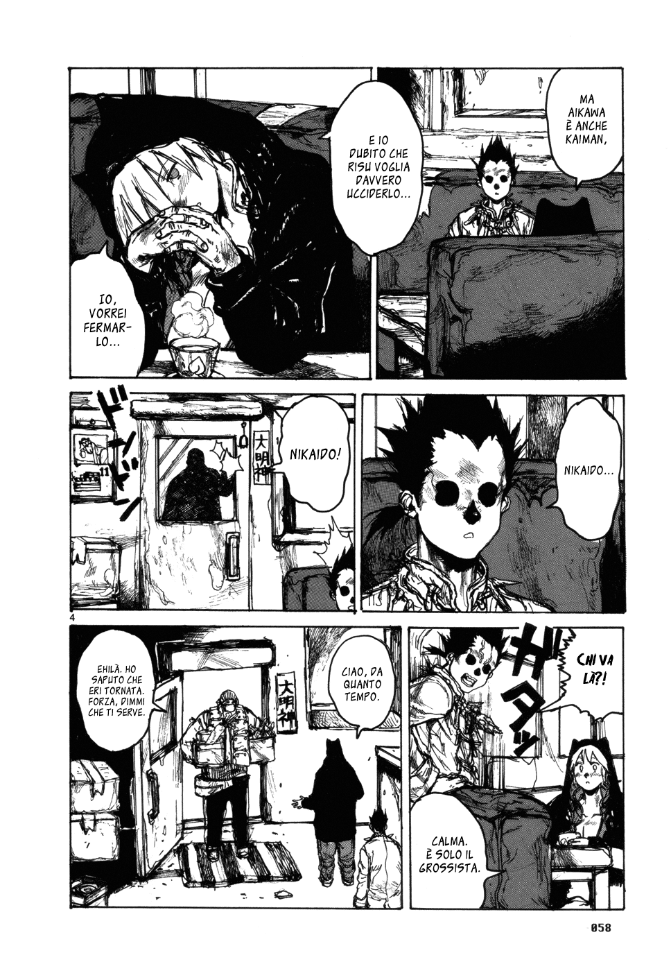 Read Dorohedoro IT Manga Online