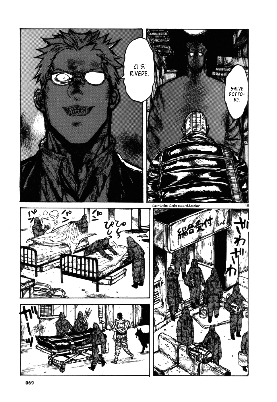 Read Dorohedoro IT Manga Online