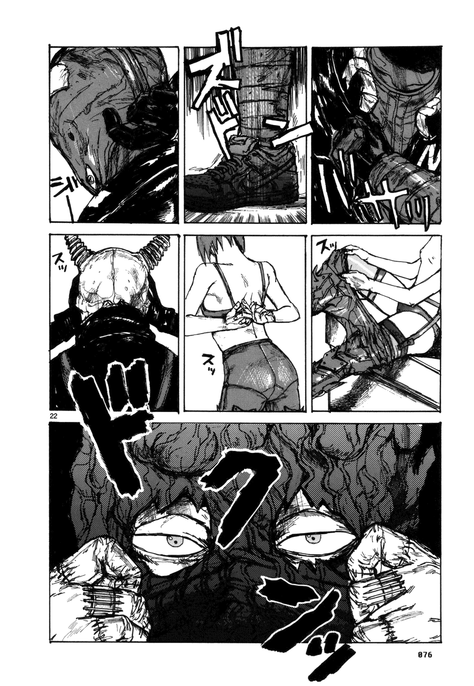 Read Dorohedoro IT Manga Online