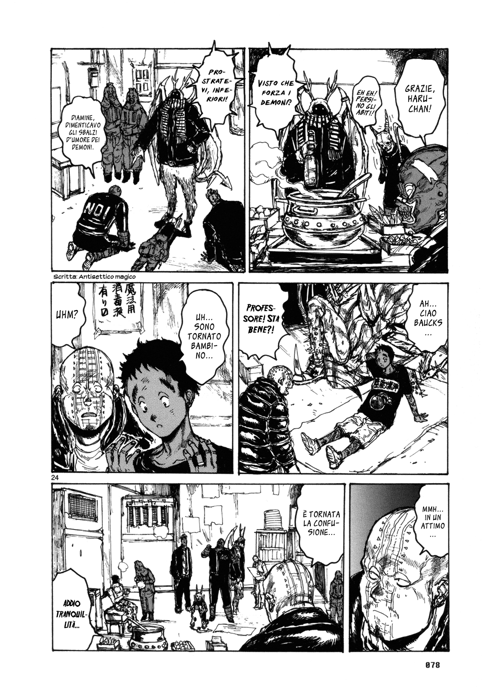 Read Dorohedoro IT Manga Online