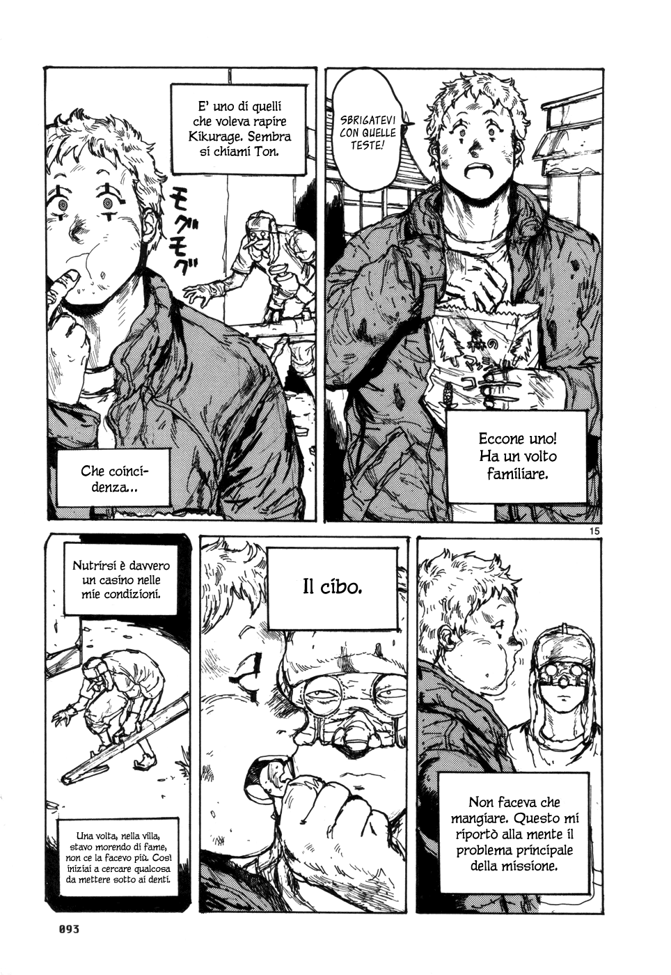 Read Dorohedoro IT Manga Online