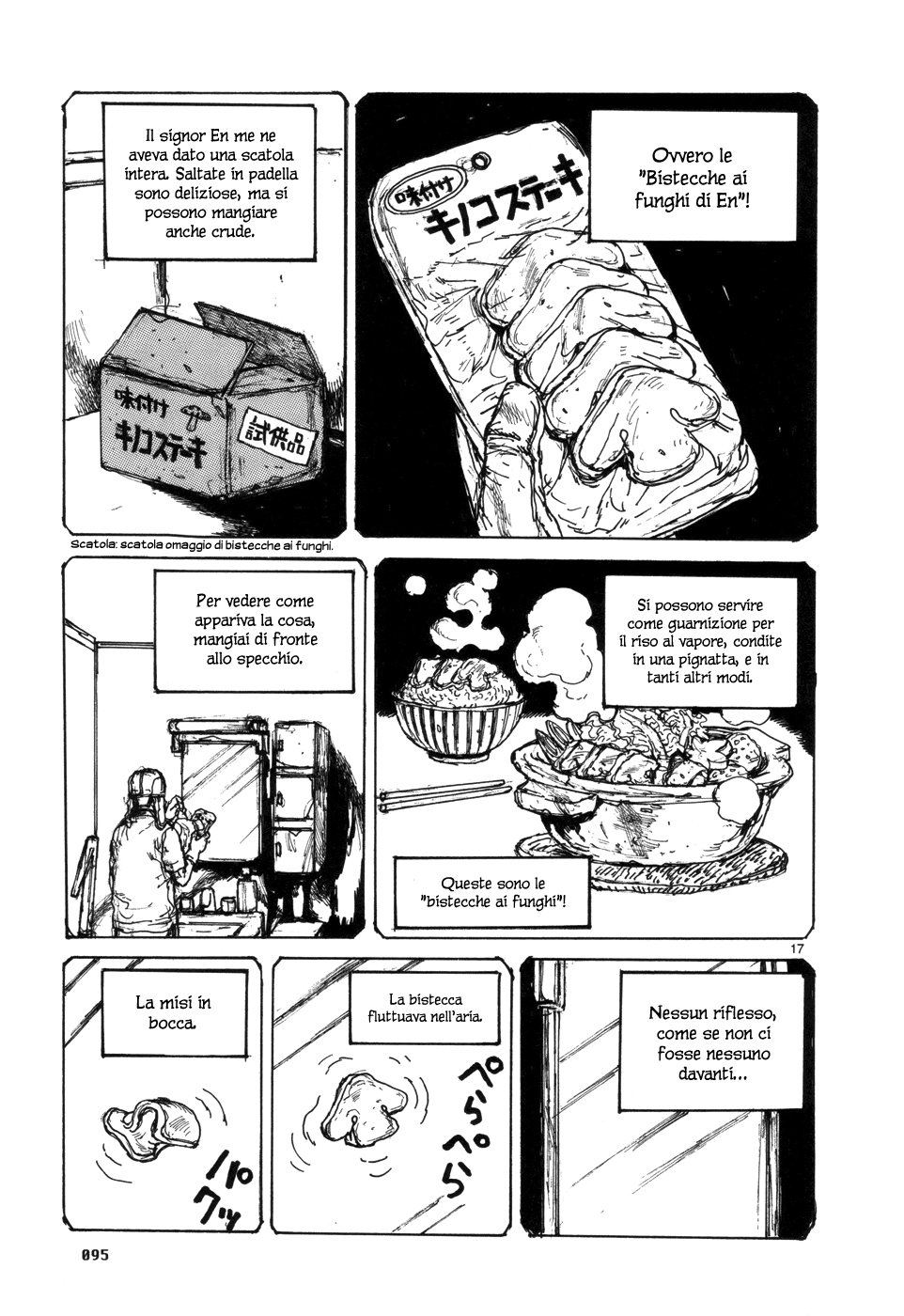 Read Dorohedoro IT Manga Online