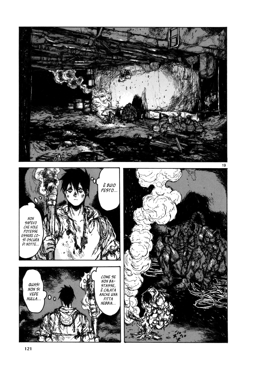 Read Dorohedoro IT Manga Online