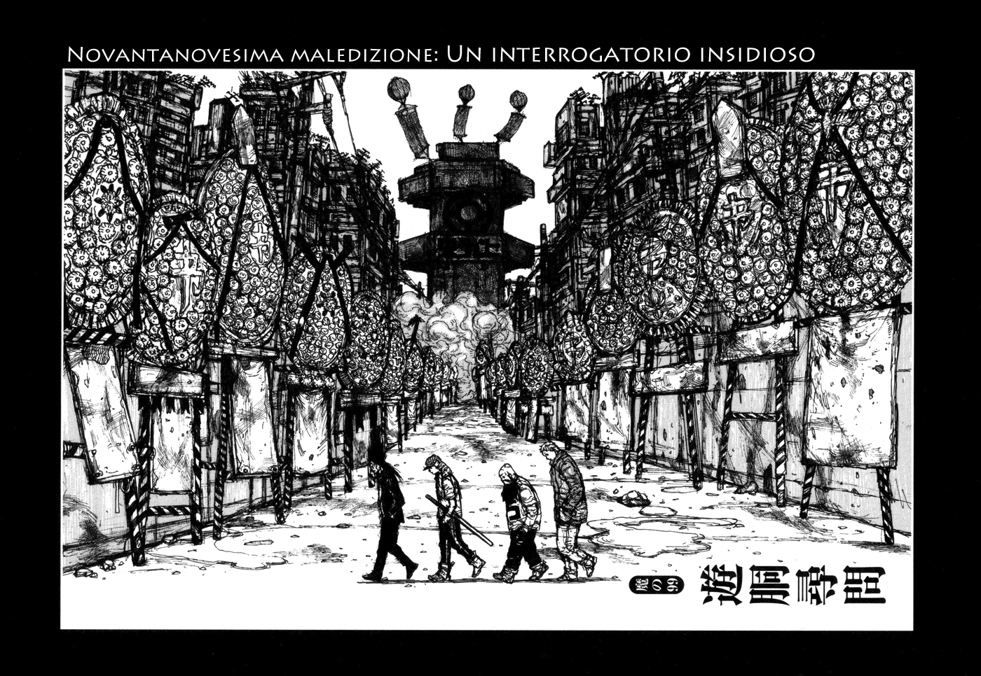 Read Dorohedoro IT Manga Online