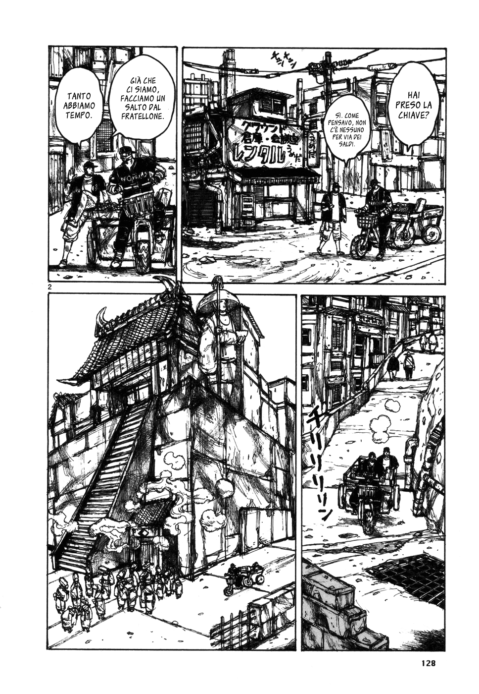 Read Dorohedoro IT Manga Online