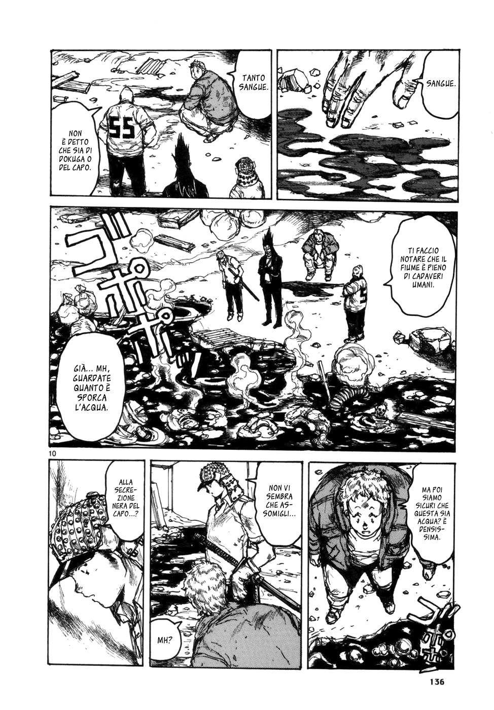 Read Dorohedoro IT Manga Online